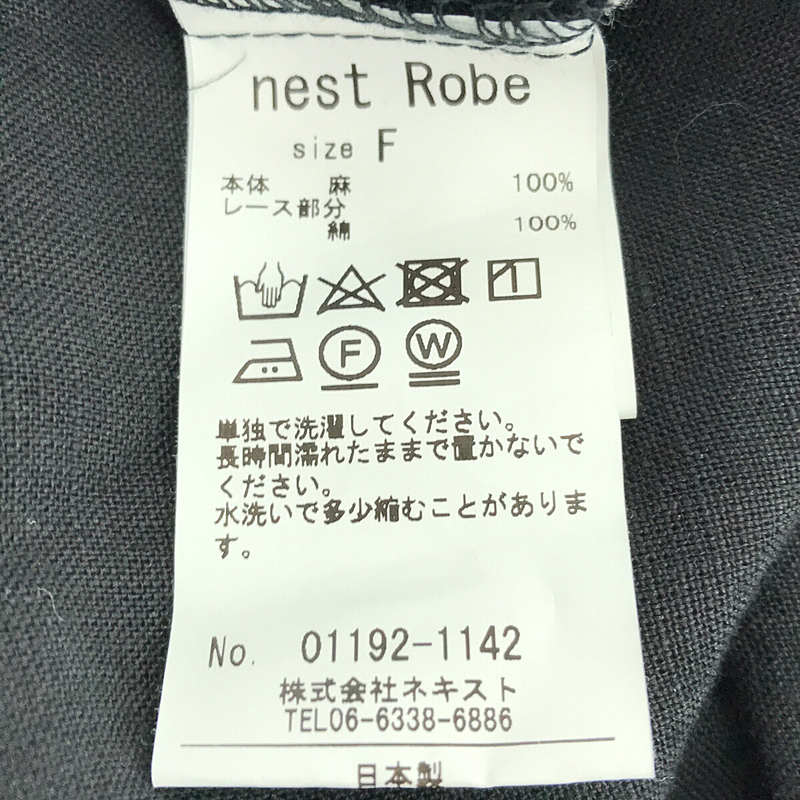 nest robe / ネストローブ レース付きリネン カシュクールワンピース