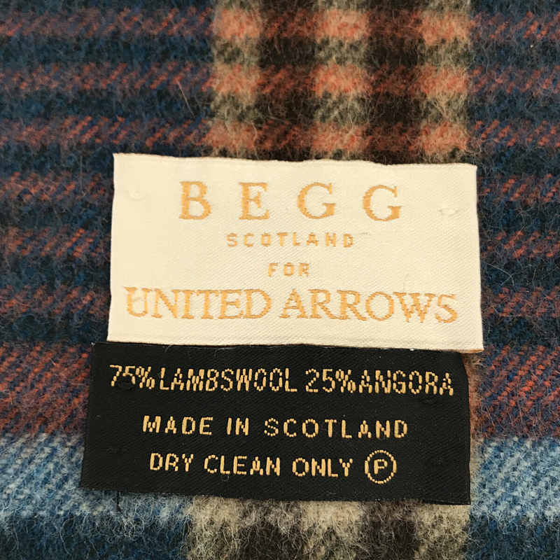 × UNITED ARROWS ユナイテッドアローズ 別注 スコットランド製 チェック ウール フリンジ マフラーBEGG&CO / ベグアンドコー