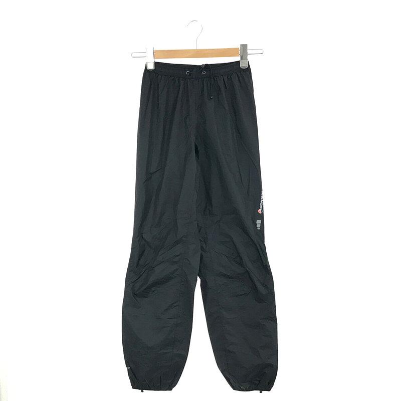 PERTEX パーテックス FEATHER LITE PANTS ナイロン フェザー ライト パンツ 収納袋有 | ブランド古着の買取・委託販売  KLD USED CLOTHING