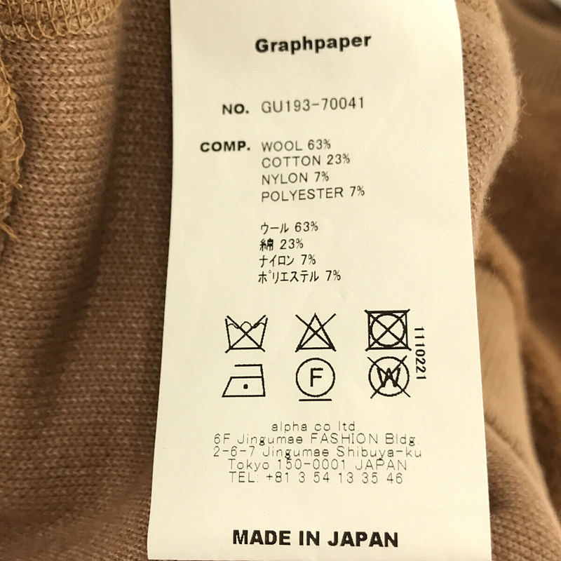 Graphpaper / グラフペーパー WOOL BOA CREW NECK ウール ボア クルーネック プルオーバー トレーナー スウェット