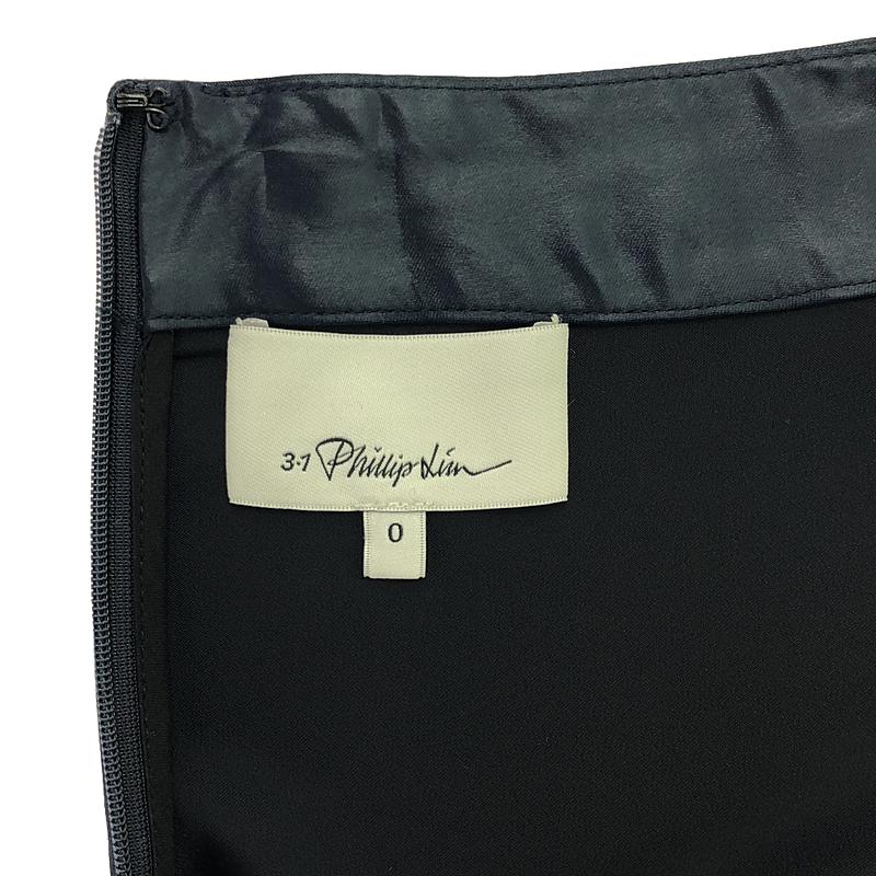 3.1 Phillip Lim / スリーワンフィリップリム Asymmetric Midi Skirt ロングスカート