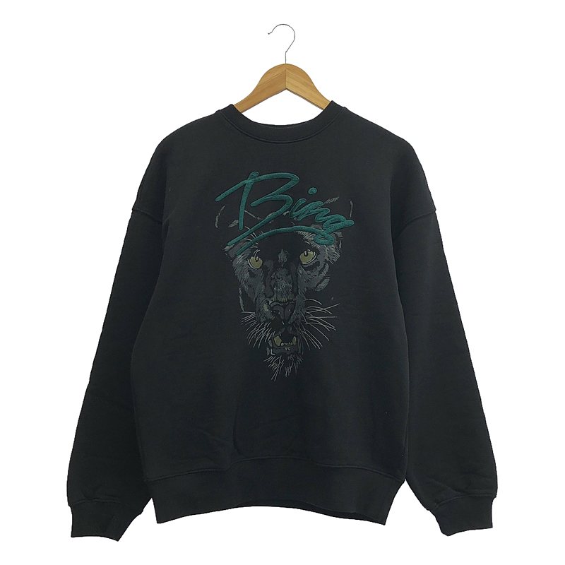 Deuxieme Classe / ドゥーズィエムクラス