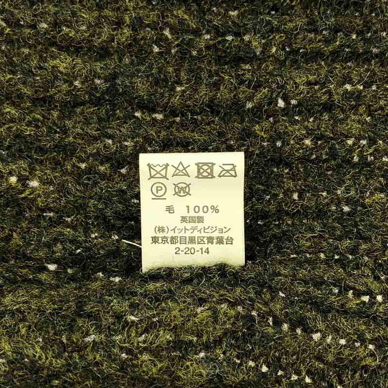 INVERALLAN / インバーアラン ウール シェトランドセーター オーセンチック ニット