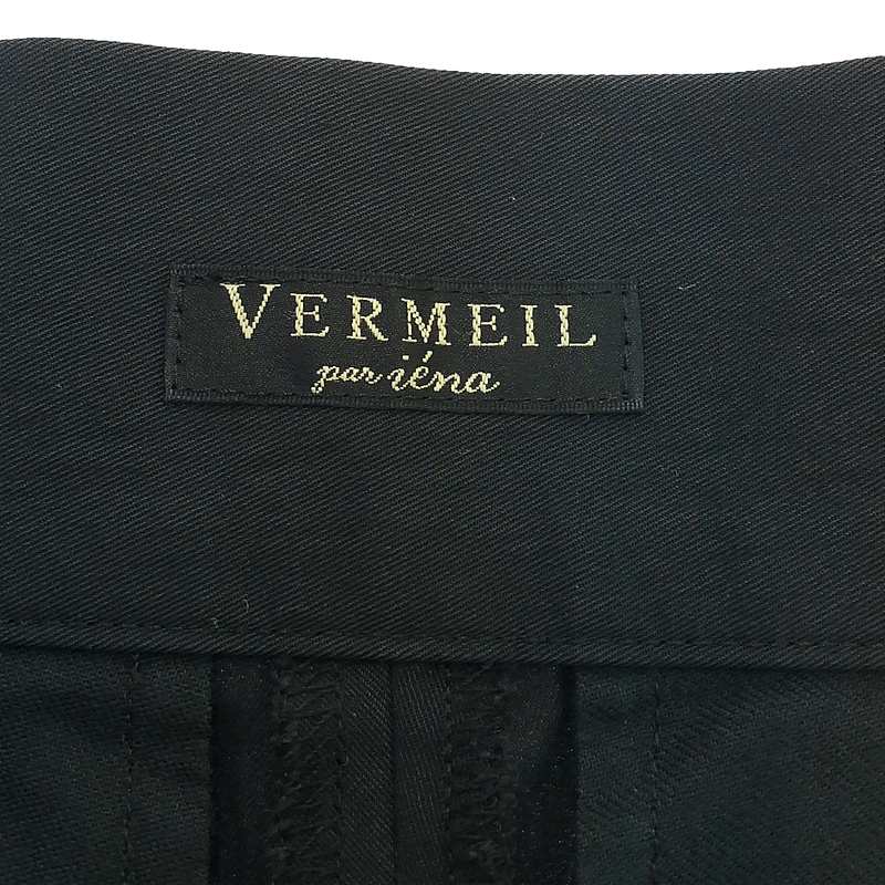 VERMEIL par iena / ヴェルメイユパーイエナ ハイウエスト タック ワイドパンツ