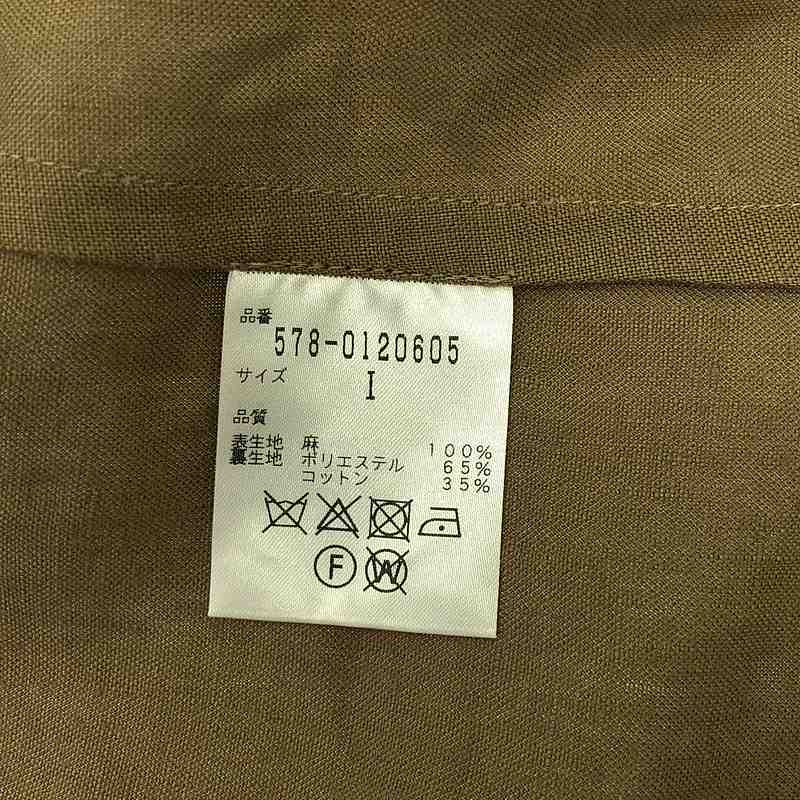 MARGARET HOWELL / マーガレットハウエル PLAIN LINEN リネン ノーカラー ジャケット