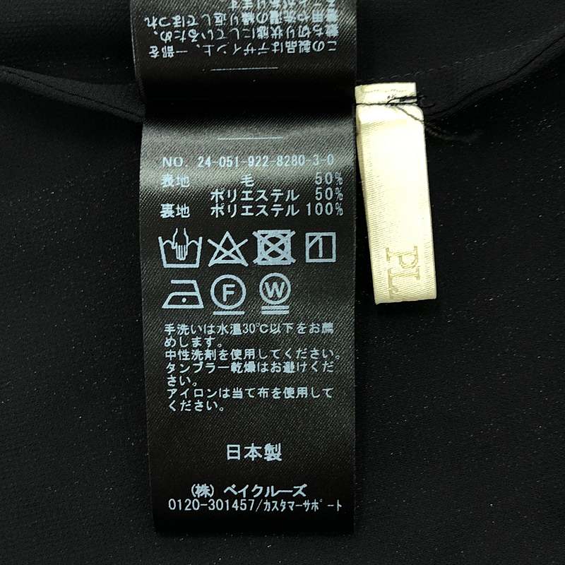 Plage / プラージュ PIN STRIPE / カットオフ ブラウス シャツ / 総裏地