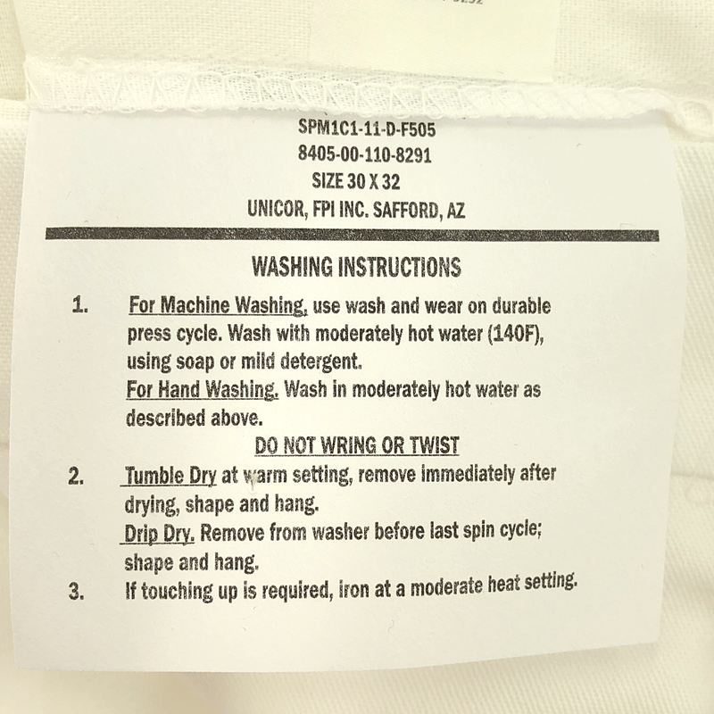 VINTAGE / ヴィンテージ古着 U.S. Army Medical Trousers メディカル パンツ