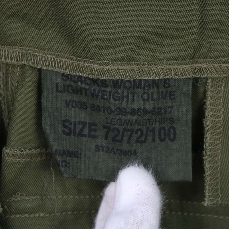 British Army / イギリス軍 WOMENS ベイカーパンツ