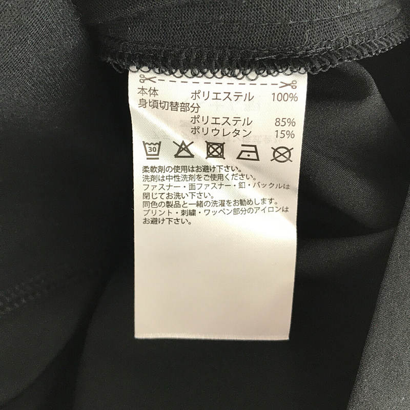 adidas / アディダス ポリエステル 切替 レイヤリング ジャケット