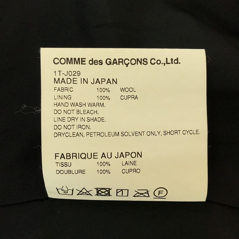 BLACK COMME des GARCONS / ブラックコムデギャルソン AD2017 3B シングル ブレスト デザイン テーラード ジャケット