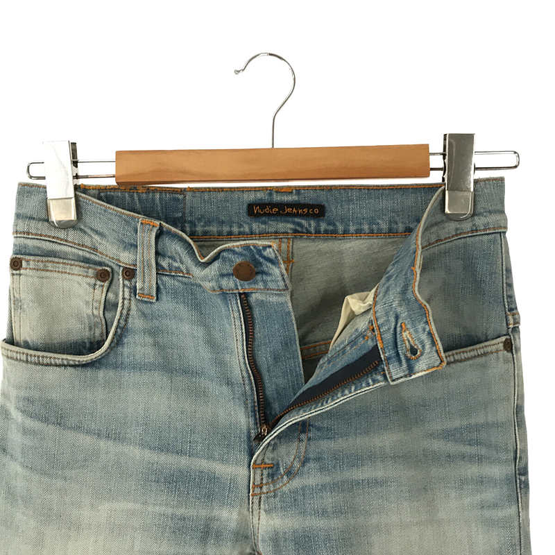 Nudie Jeans / ヌーディージーンズ THIN FINN SUMMER OCEAN ストレッチデニムパンツ