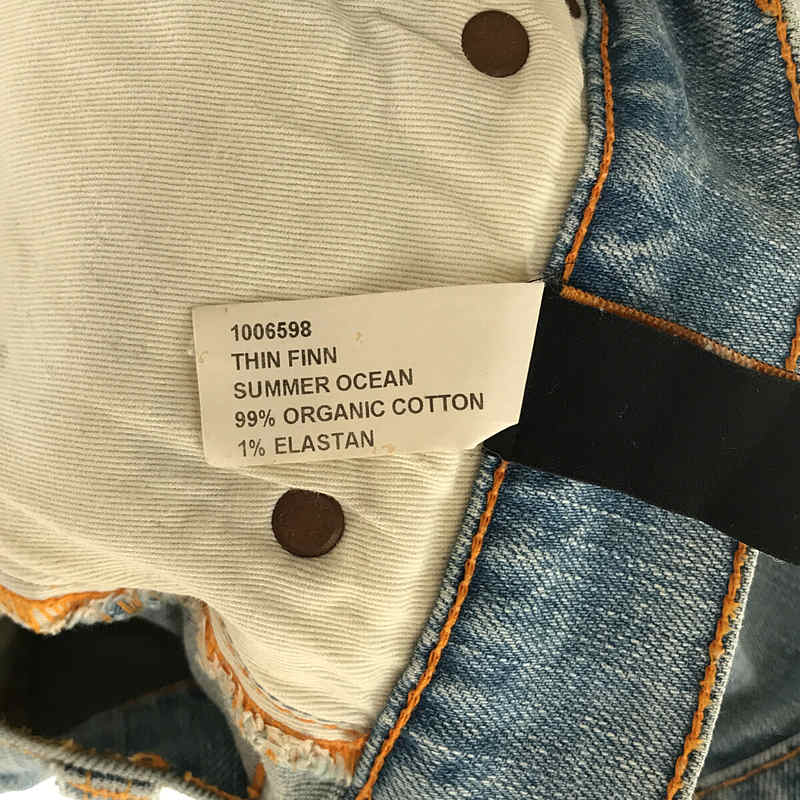 Nudie Jeans / ヌーディージーンズ THIN FINN SUMMER OCEAN ストレッチデニムパンツ