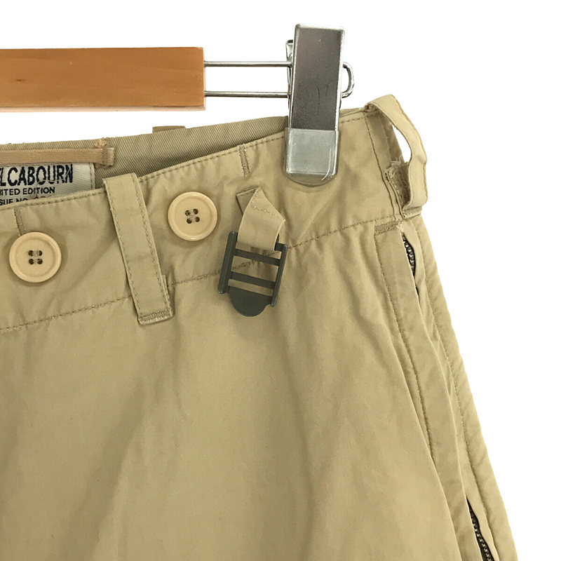 ​NIGEL CABOURN / ナイジェルケーボン LIMITED EDITION EXPEDITION PANT イングランド製 切替 サスペンダー ミリタリー パンツ