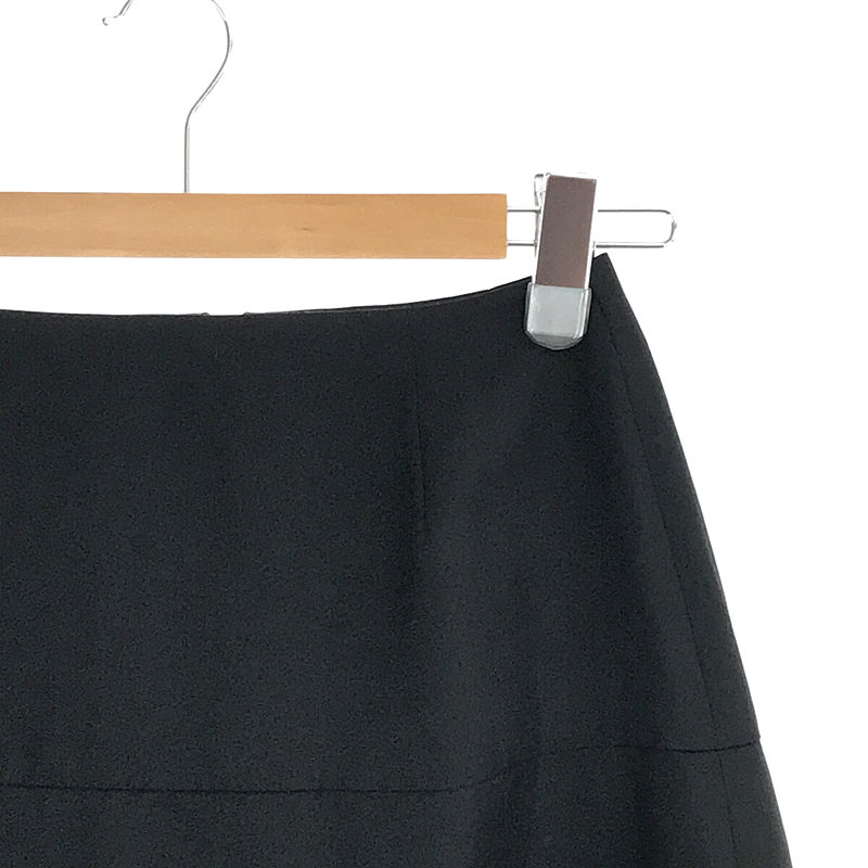 RIM.ARK / リムアーク ラウンドヘムツイルスカート