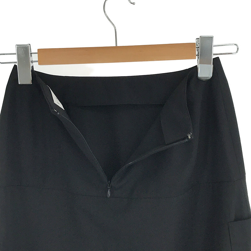 RIM.ARK / リムアーク ラウンドヘムツイルスカート