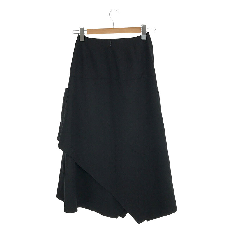 RIM.ARK / リムアーク ラウンドヘムツイルスカート