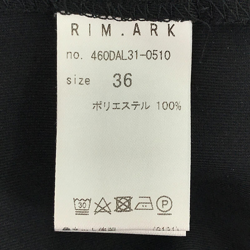 RIM.ARK / リムアーク ラウンドヘムツイルスカート