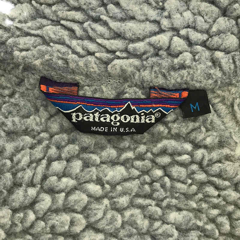 Patagonia / パタゴニア USA製 22201 イスマス パーカー ナイロン ボア ジャケット ブルゾン