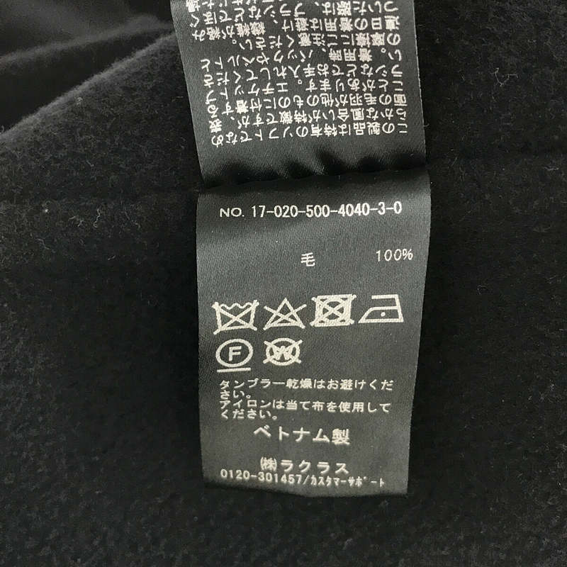 MUSE de Deuxieme Classe / ミューズ ドゥーズィーエムクラス Victorianリバーノーカラーコート