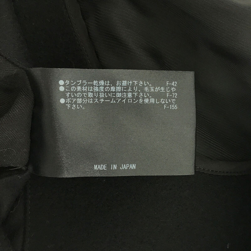LONG STADIUM JUMPER ロングスタジャン ジャケット | ブランド