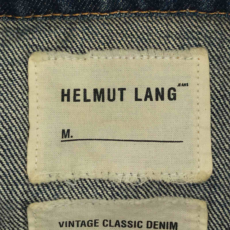 HELMUT LANG / ヘルムートラング 2000s 本人期 VINTAGE CLASSIC DENIM デニムジャケット