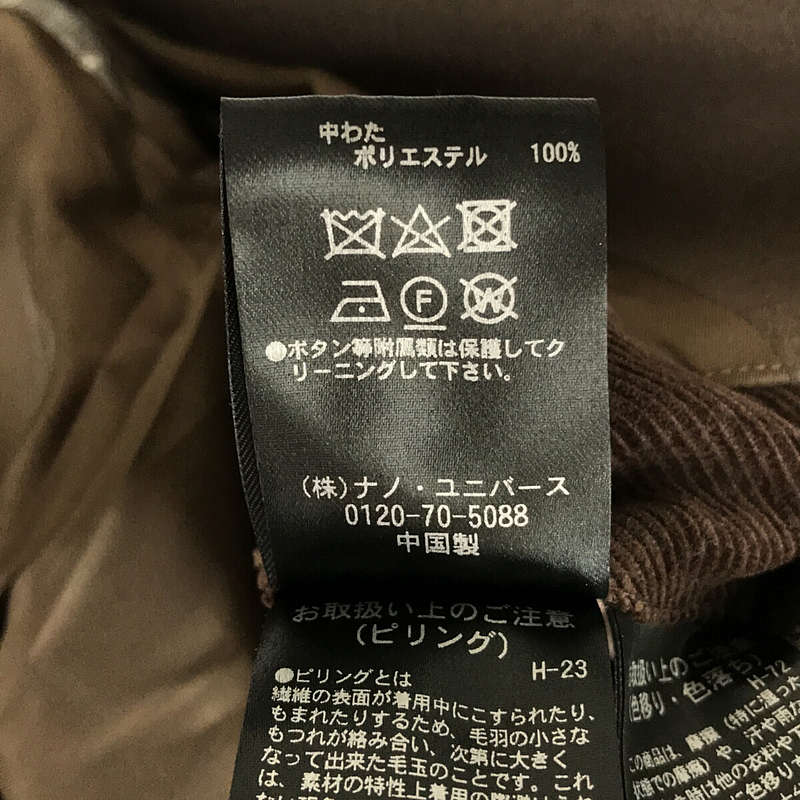 その他 Super 140's Wool メルトン チェスターコート