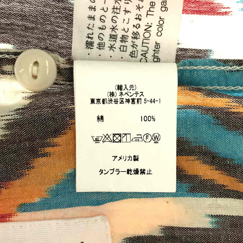 Engineered Garments / エンジニアドガーメンツ Cagoule Shirt -Cotton Ikat-Multi Color プルオーバー カグールシャツ フーディー メキシカン パーカー