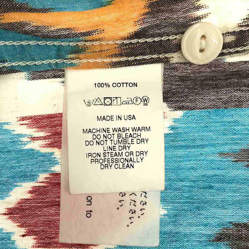 Engineered Garments / エンジニアドガーメンツ Cagoule Shirt -Cotton Ikat-Multi Color プルオーバー カグールシャツ フーディー メキシカン パーカー