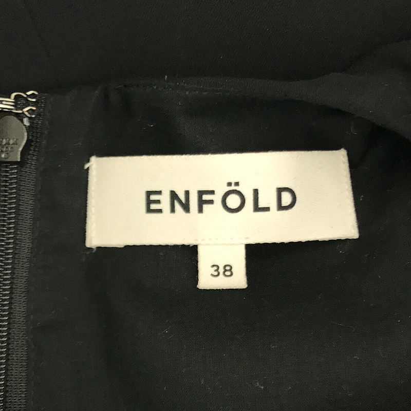 ENFOLD / エンフォルド PEダブルクロス バルーンTOP 異素材 プルオーバー