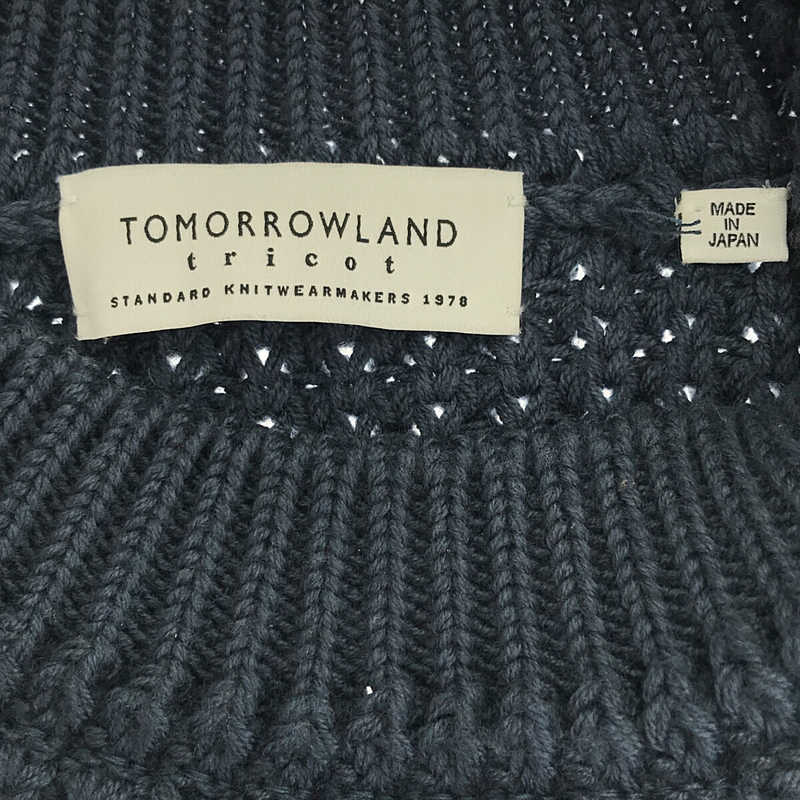 TOMORROWLAND tricot / トゥモローランド トリコ クルーネック ウール ワッフル ニット セーター