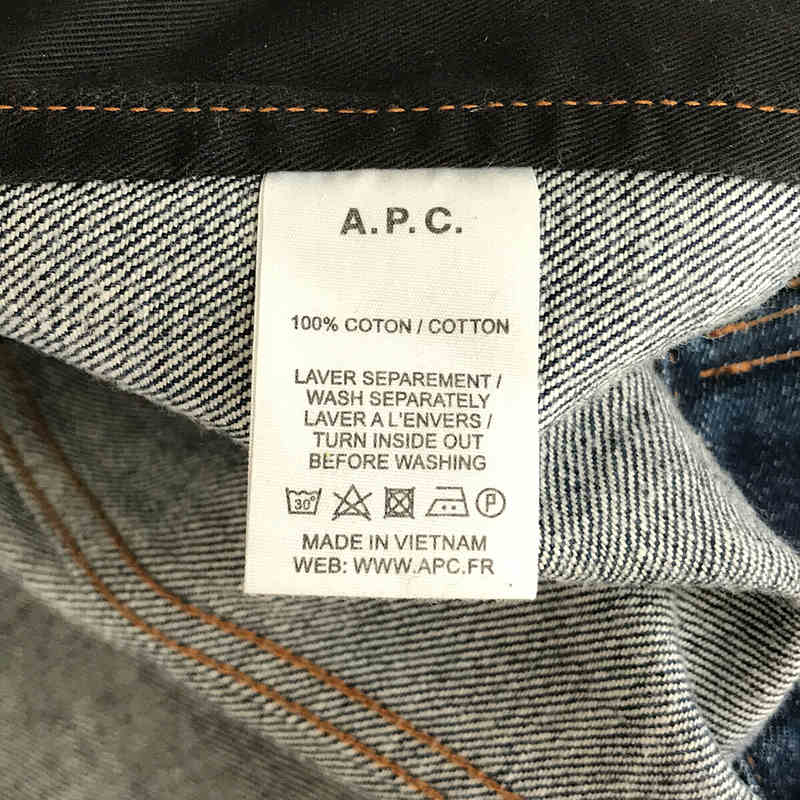 A.P.C. / アーペーセー 2nd type デニム トラッカージャケット