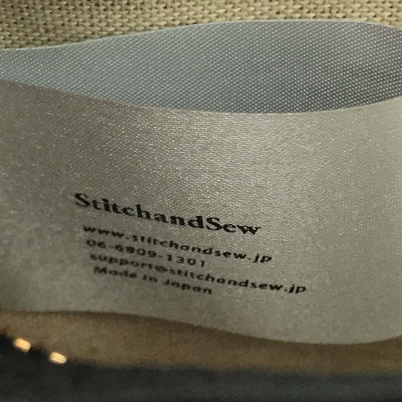 StitchandSew / ステッチアンドソー レザー切替 異素材 ハンドバッグ ラフィア カゴ ポーチ 保存袋有