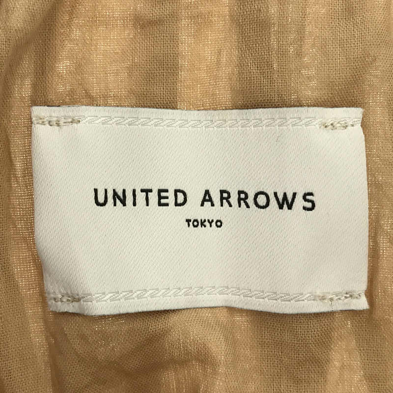 UNITED ARROWS / ユナイテッドアローズ ロング コットンティアードマキシスカート