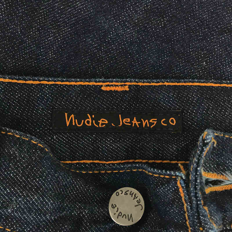 Nudie Jeans / ヌーディージーンズ THIN FINN DRY SELVAGE COMFORT セルビッチ ストレッチデニムパンツ