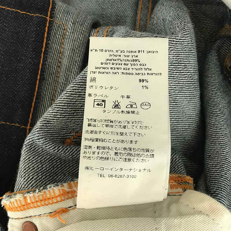 Nudie Jeans / ヌーディージーンズ THIN FINN DRY SELVAGE COMFORT セルビッチ ストレッチデニムパンツ