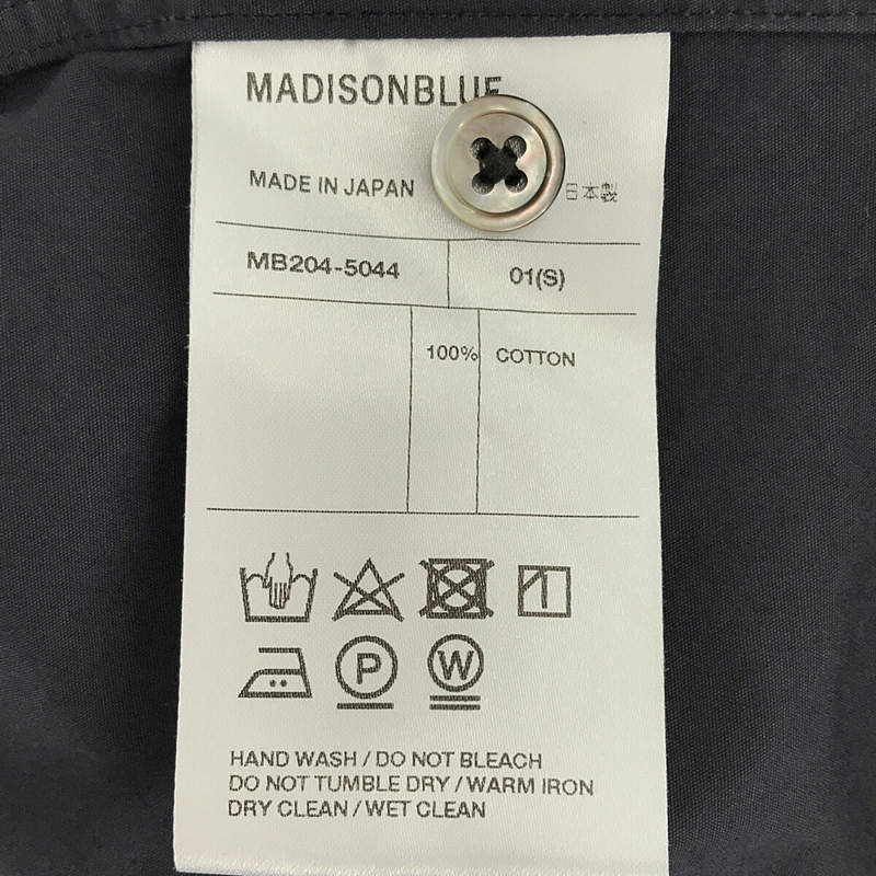 MADISONBLUE/ BELL SLEEVE SH WASHED OUT - speedlb.com