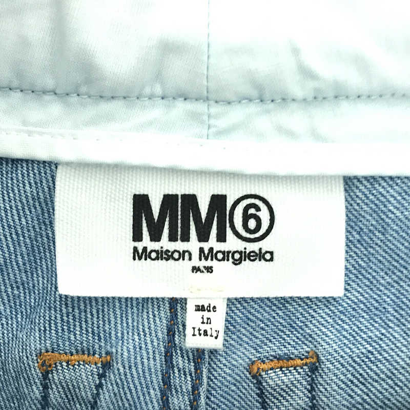 MM6 Maison Margiela / エムエムシックス メゾンマルジェラ ハイライズ ウォッシュ加工 キャロット デニム パンツ