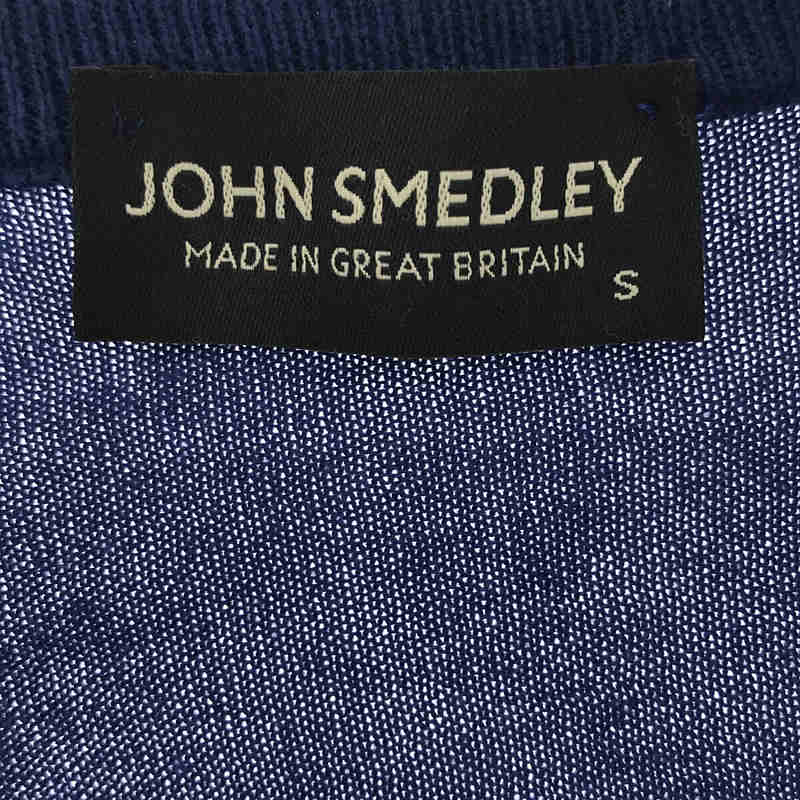 JOHN SMEDLEY / ジョンスメドレー コットン ハイゲージ ニット カーディガン
