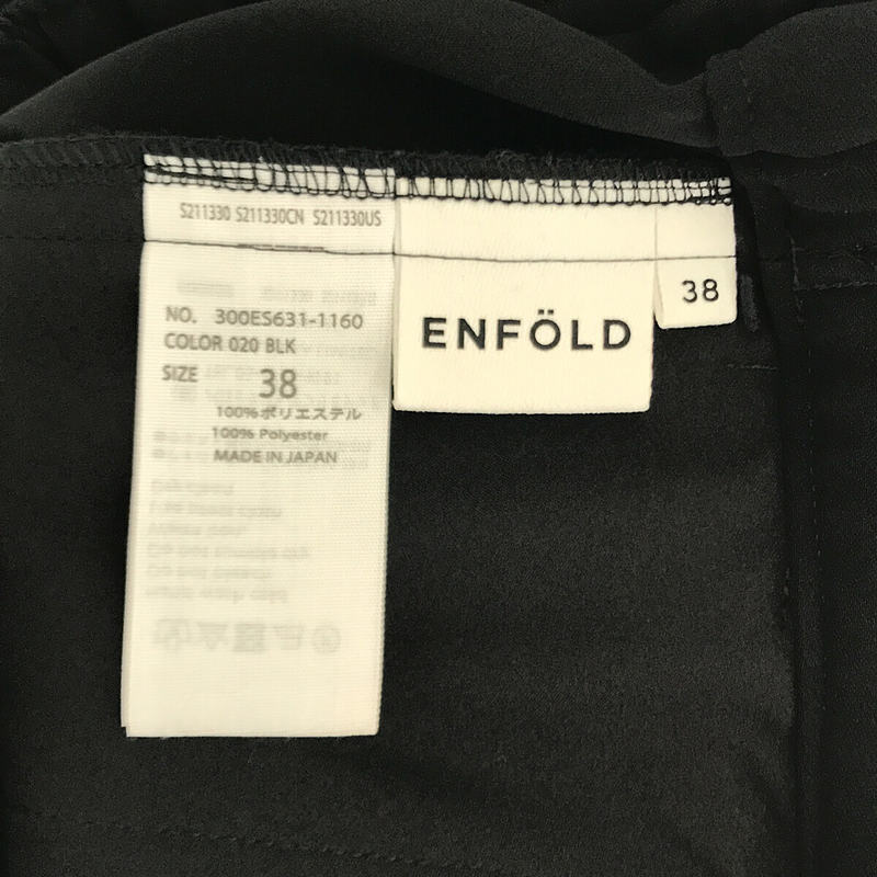 ENFOLD / エンフォルド PEツイル ゴムジョッパーズパンツ