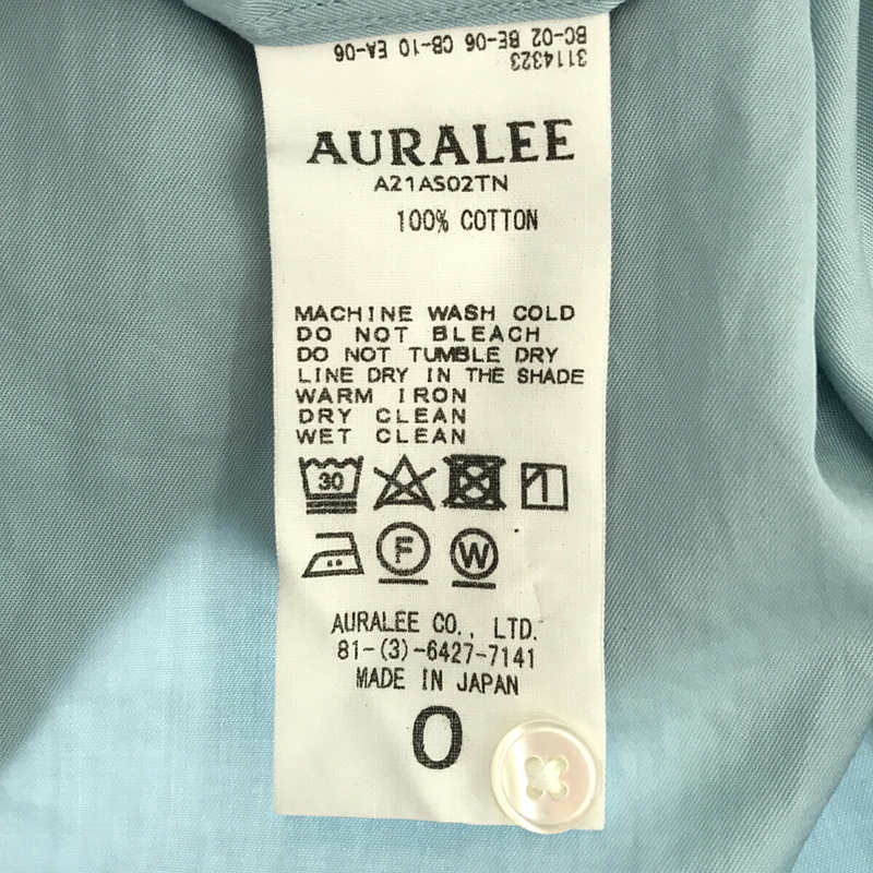 AURALEE / オーラリー WASHED FINX TWILL SHIRTS コットン フィンクスツイルシャツ