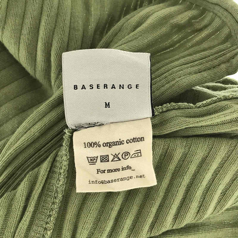 BASErange / ベースレンジ オーガニック コットン ロング 巻き スカート