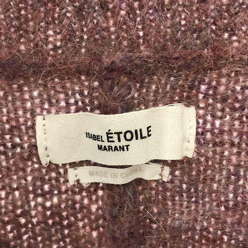 ISABEL MARANT ETOILE / イザベルマランエトワール ウール ミックス ラウンドネック プルオーバー ニット セーター