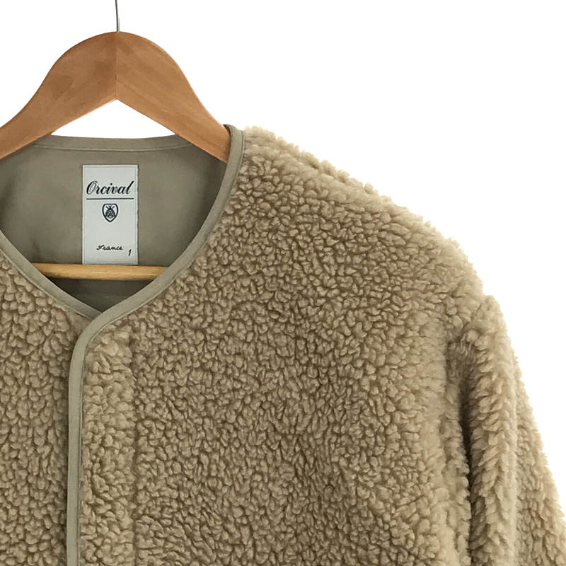 ORCIVAL / オーチバル ファーパイル社 ウール ボア ノーカラー ジャケット ブルゾン