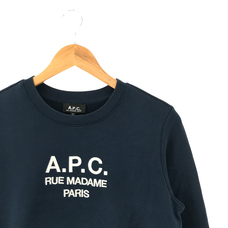 コットン フロント刺繍ロゴ スウェット プルオーバーA.P.C. / アーペーセー