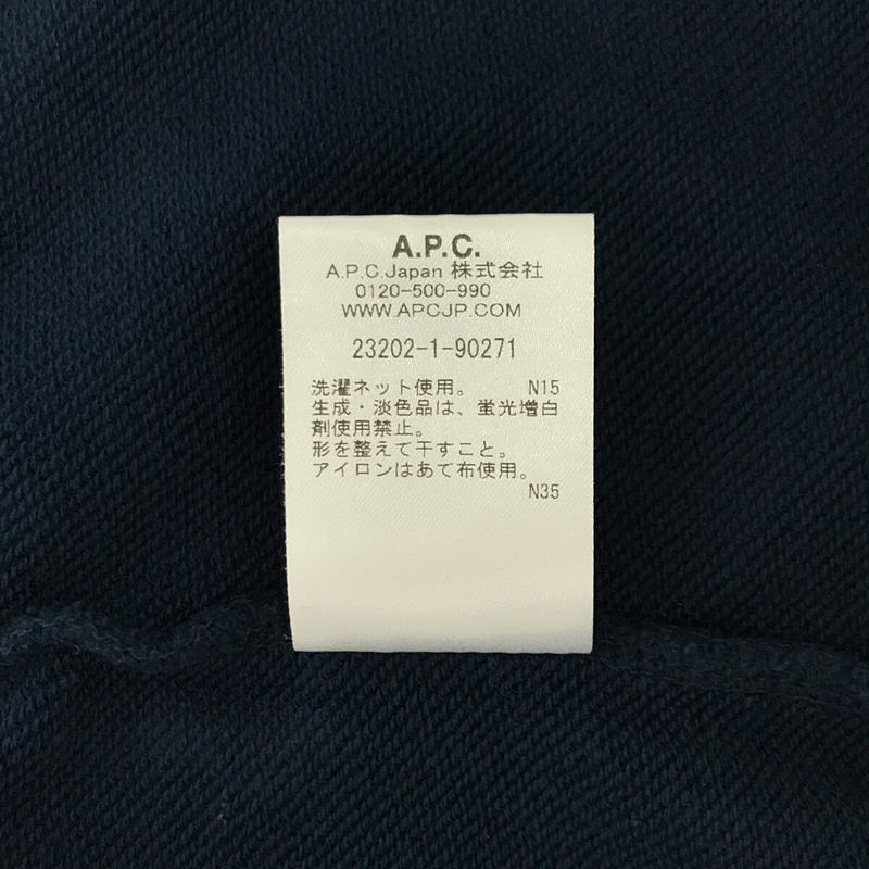 A.P.C. / アーペーセー コットン フロント刺繍ロゴ スウェット プルオーバー