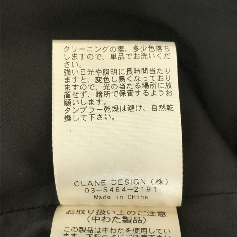 CLANE / クラネ キルティングラインコート