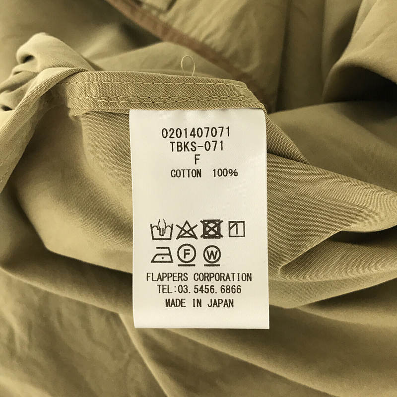 TICCA / ティッカ 2way コットン フレンチ ビッグシルエット ロング シャツ ノースリーブ ワンピース