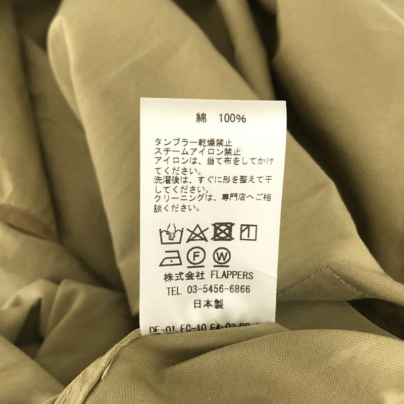 TICCA / ティッカ 2way コットン フレンチ ビッグシルエット ロング シャツ ノースリーブ ワンピース