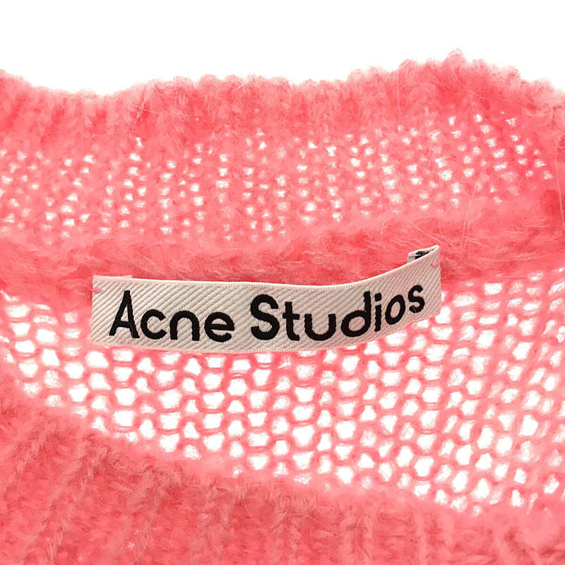 ダメージストライプセーター プルオーバー ニットAcne Studios / アクネ ストゥディオズ