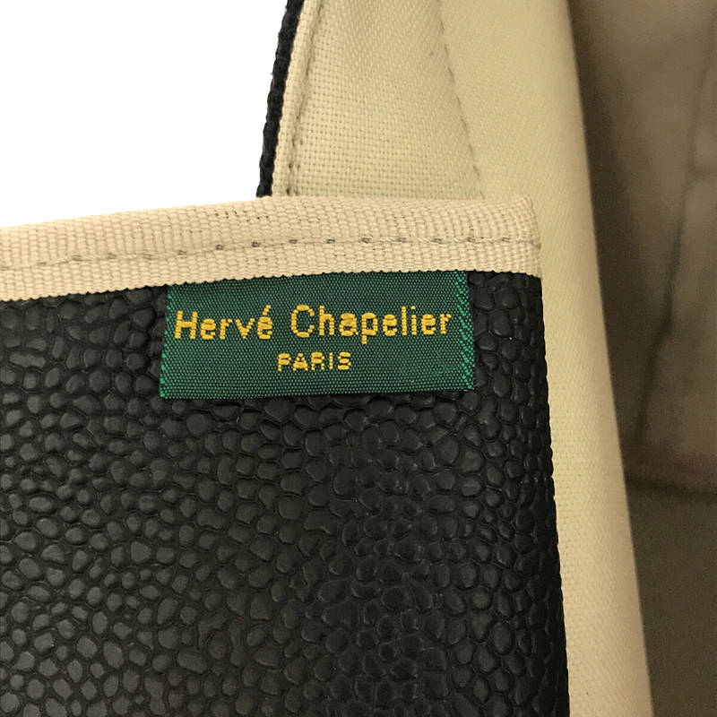 HERVE CHAPELIER / エルベシャプリエ 707GP  リュクス舟型トートM トートバッグ